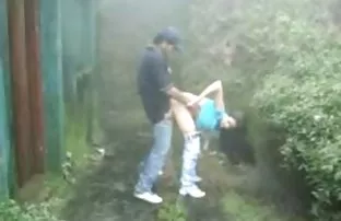 Открытый